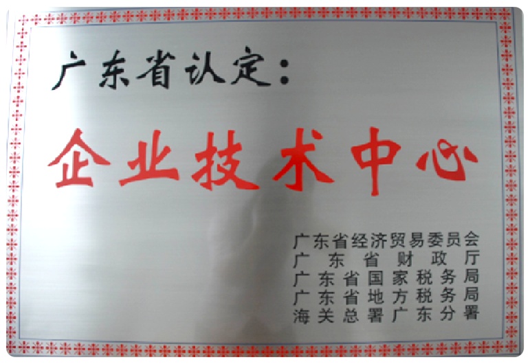 20241230104420 20241230104420