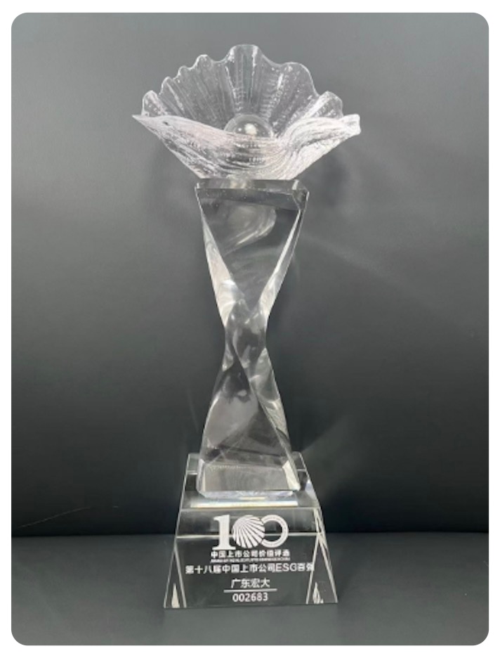 20241230105625 20241230105625