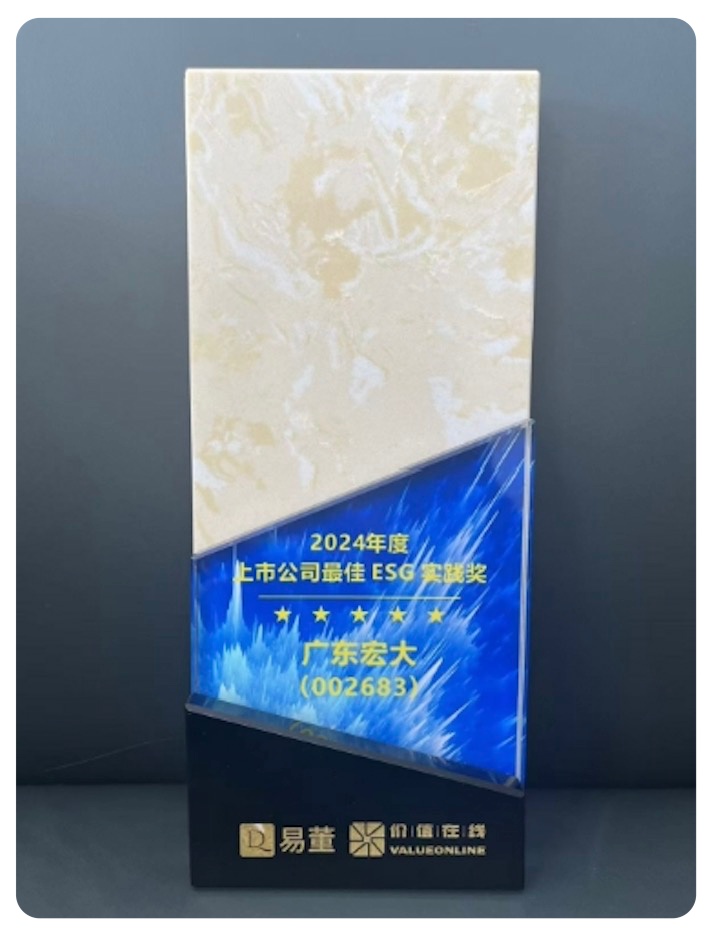 20241230105704 20241230105704