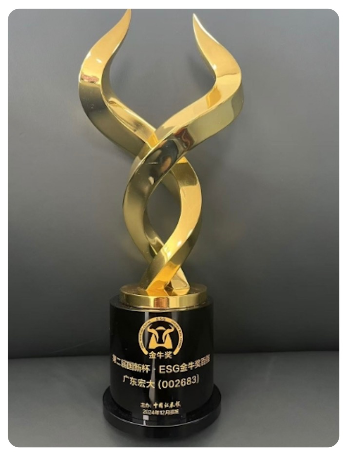 20241230105739 20241230105739