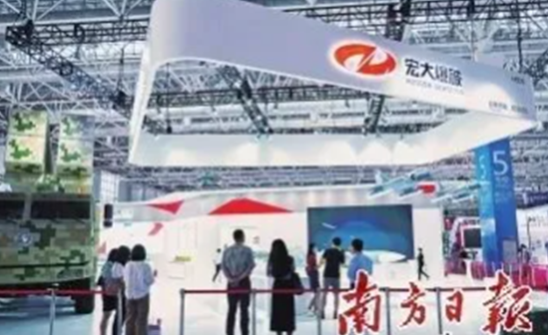 20241108035459 20241108035459