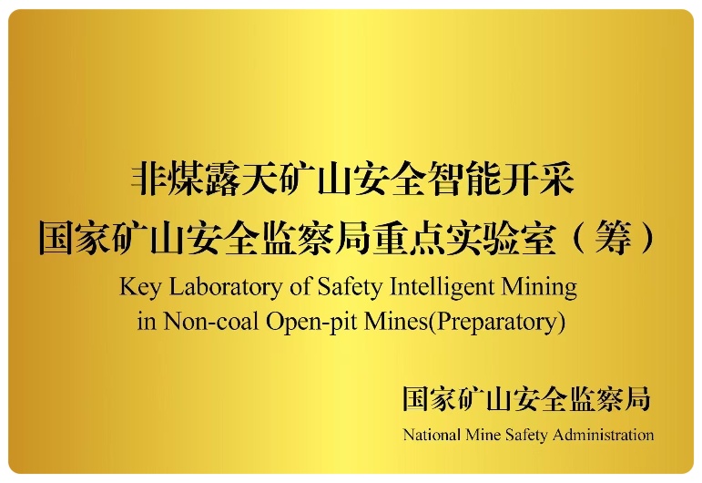 20241229180914 20241229180914