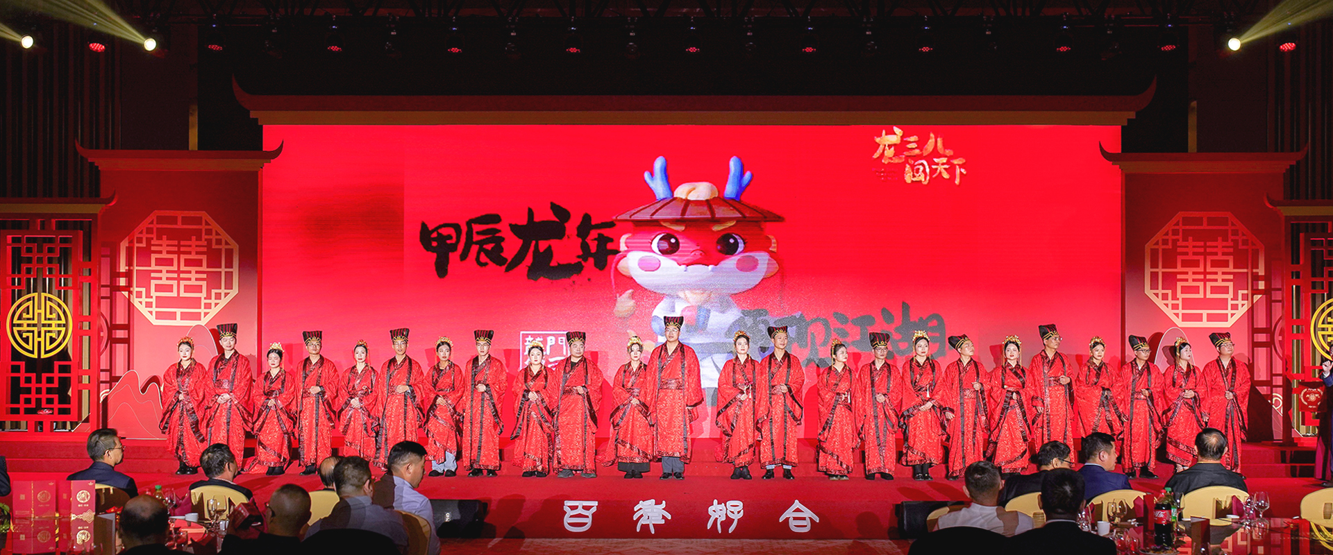 202501021106526651 202501021106526651