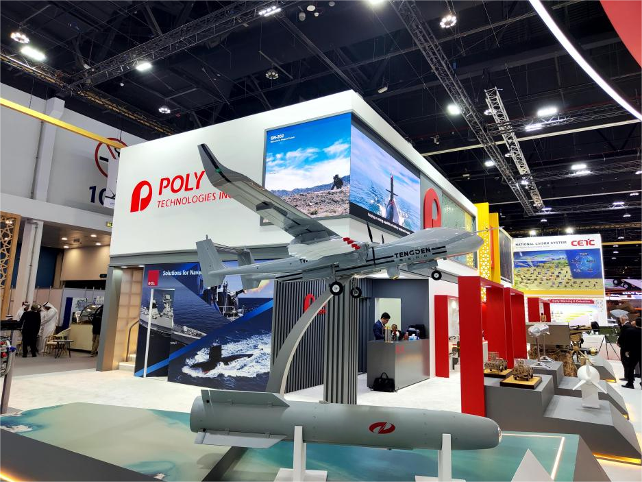 20250227091931 20250227091931