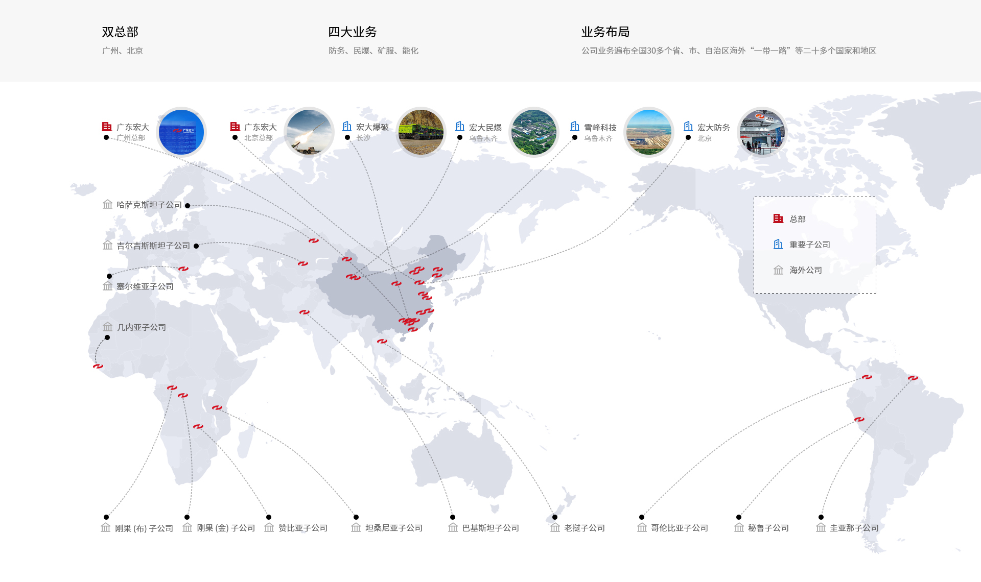 2025080712052766980 2025080712052766980