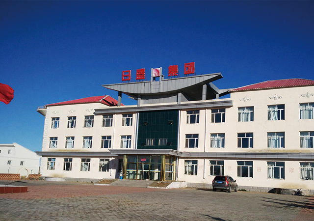 17289863740 17289863740