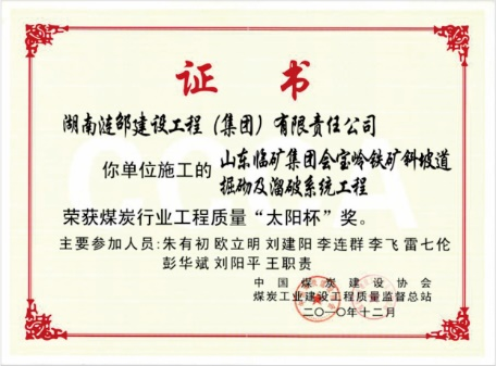 1731094680207846.png 图片17.png