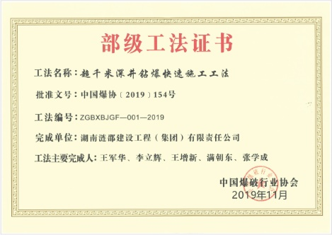 1731094883448096.png 1731094883448096.png