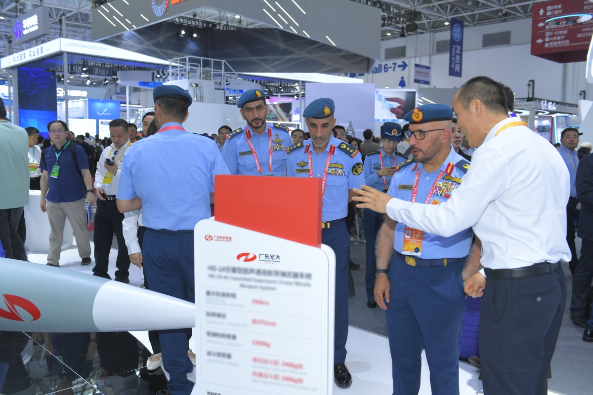 1735819259457312.jpg 1735819259457312.jpg