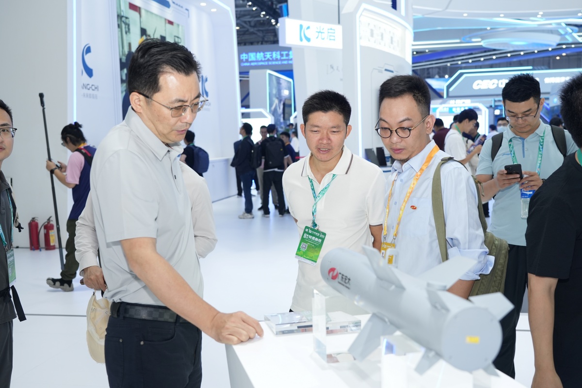 1735819449838870.jpg 1735819449838870.jpg