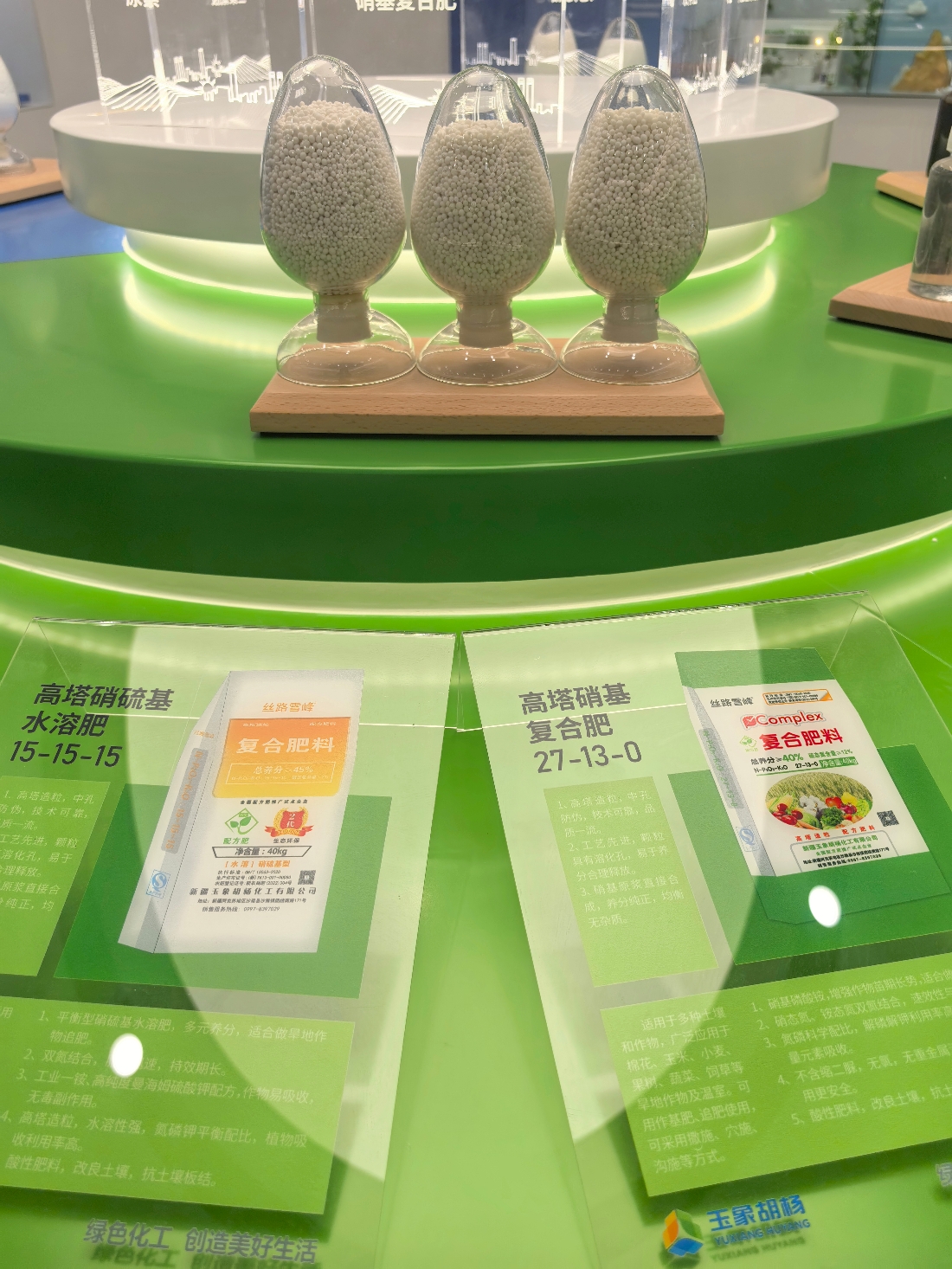 1747830221126173.jpg Ïõ»ù¸´ºÏ·ÊͼƬ_¸±±¾2.jpg