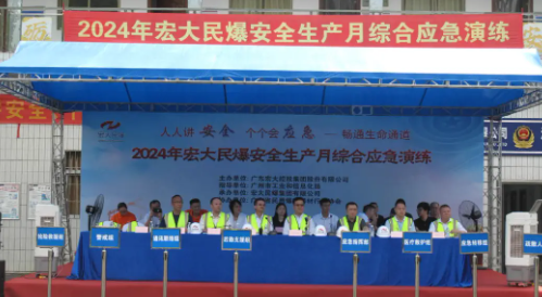 ��Ļ��ͼ 2024-07-17 141658.png