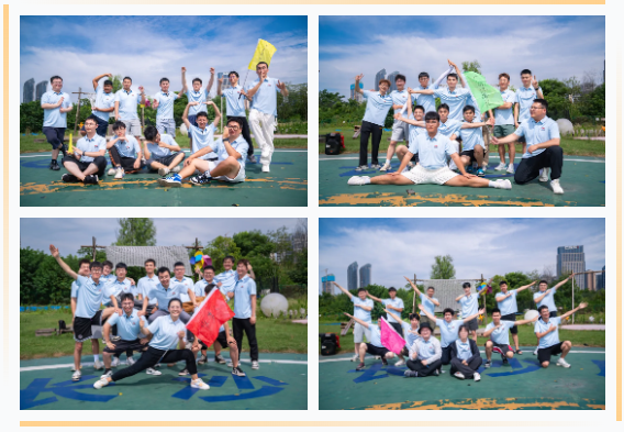 ��Ļ��ͼ 2024-07-24 094850.png