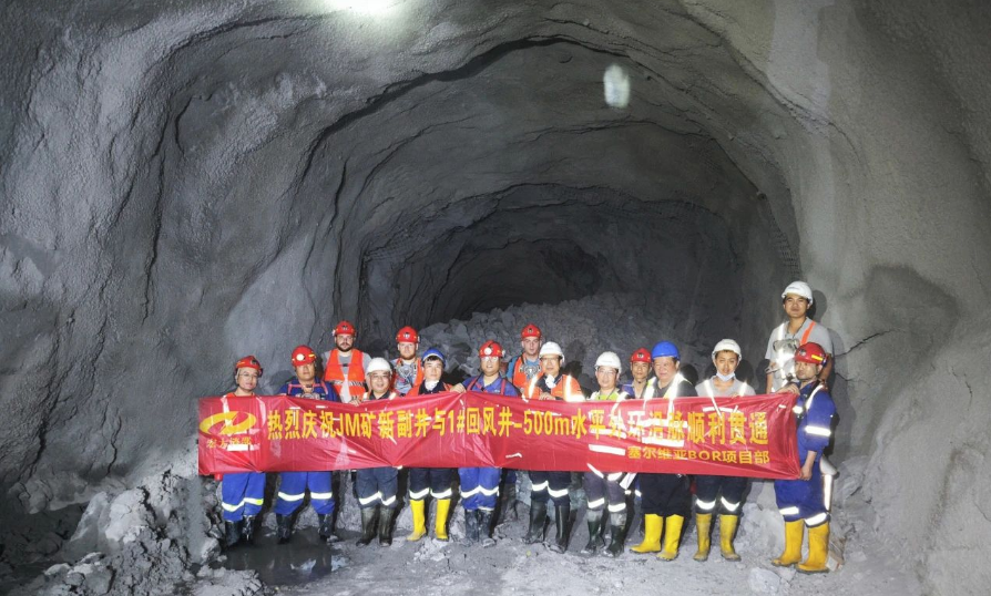 ��Ļ��ͼ 2024-07-24 104446.png