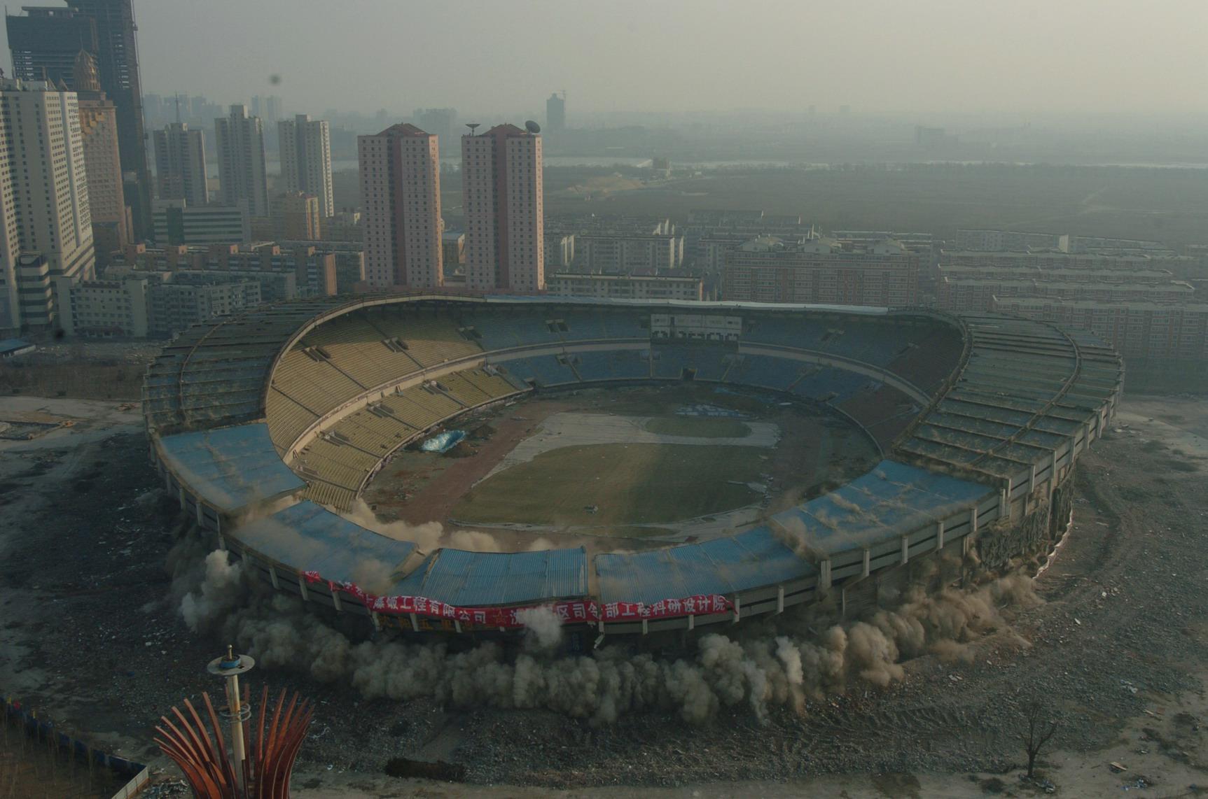 1377500641 1377500641