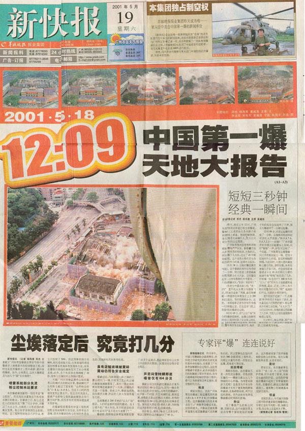 ������� �C �������,��������