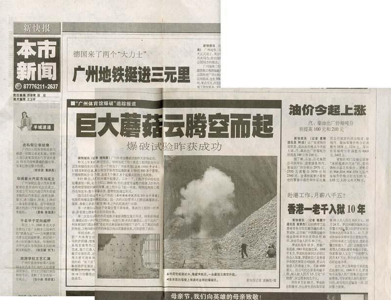 ������� �C �������,��������