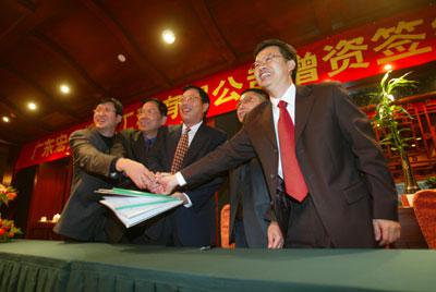 ������� �C �������,��������