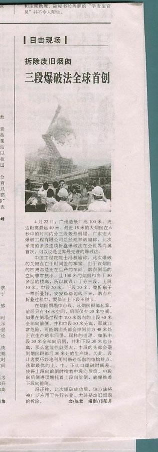 ������� �C �������,��������