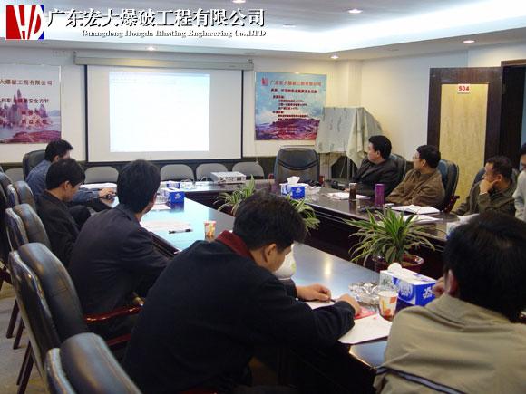 ������� �C �������,��������