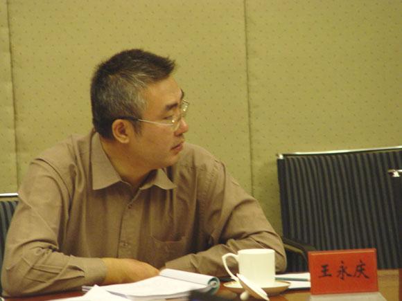 ������� �C �������,��������