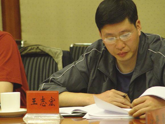 ������� �C �������,��������