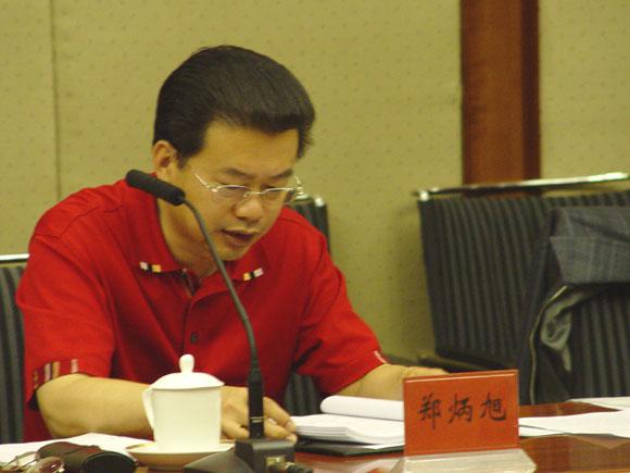 ������� �C �������,��������