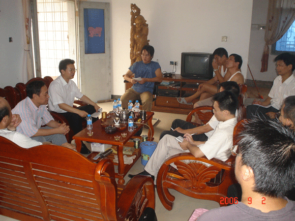 ������� �C �������,��������