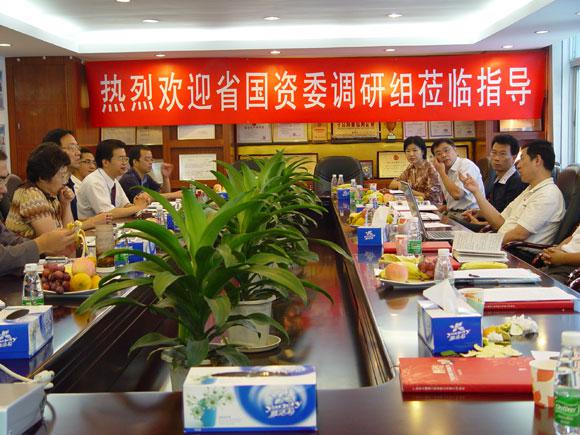 ������� �C �������,��������