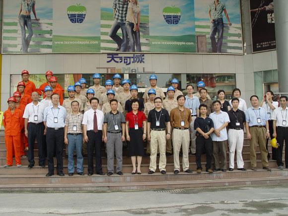 ������� �C �������,��������