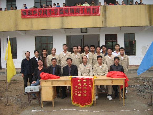 ������� �C �������,��������