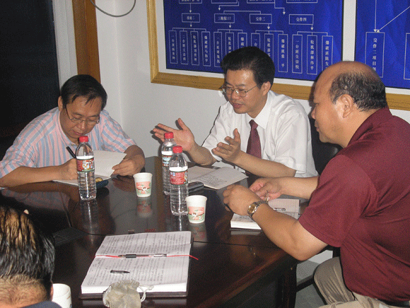 ������� �C �������,��������