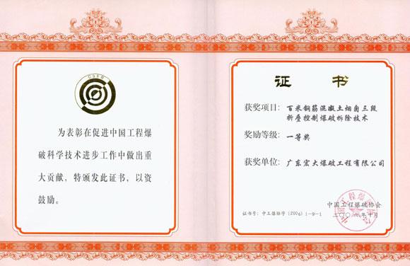 ������� �C �������,��������