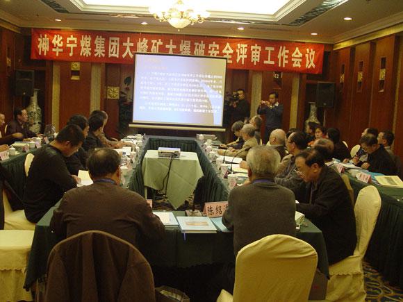 1381643295 1381643295