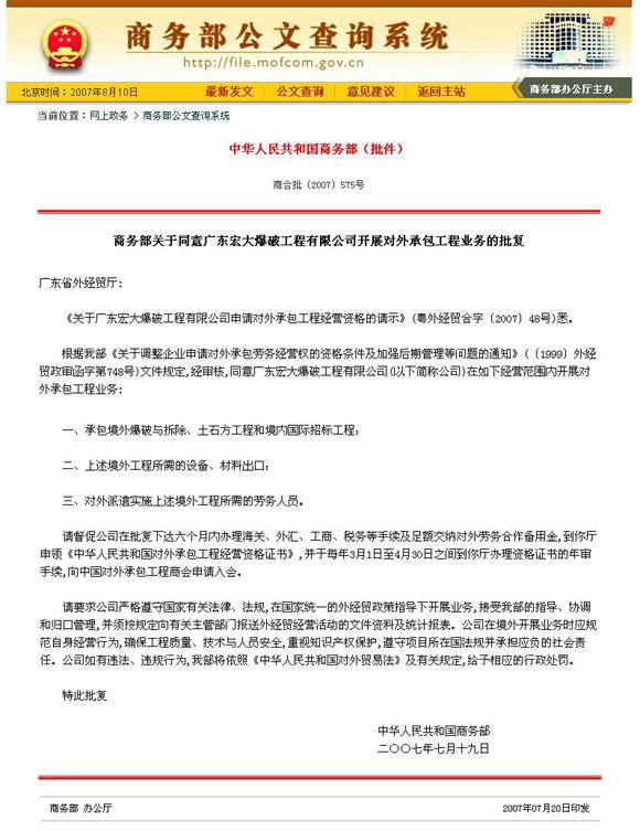 ������� �C �������,��������