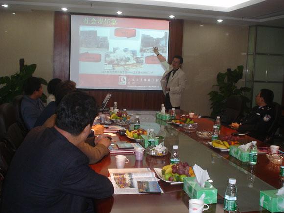 1381651226 1381651226