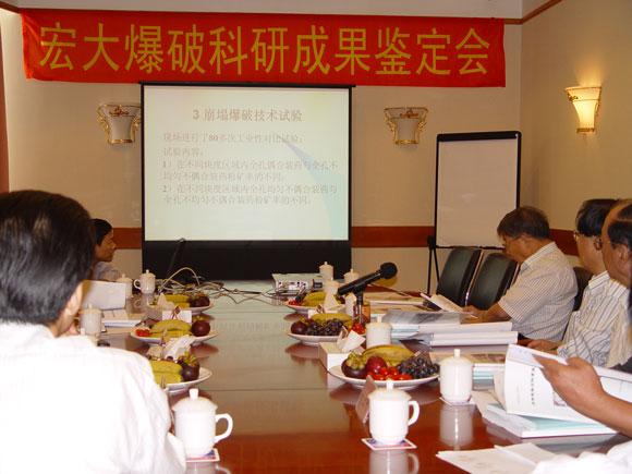 1381658474 1381658474