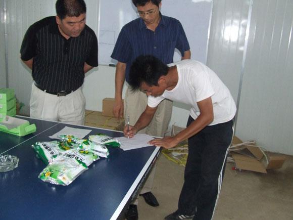 1381660470 ÖÁ×ð¹ú¼Ê ¨C ÖÁ×ð·þÎñ,ÖÁ×ðÏíÊÜ