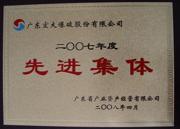 1381661169 1381661169