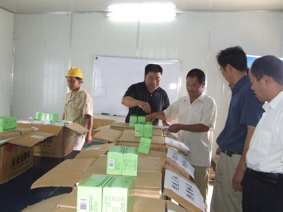 1381667355 ÖÁ×ð¹ú¼Ê ¨C ÖÁ×ð·þÎñ,ÖÁ×ðÏíÊÜ