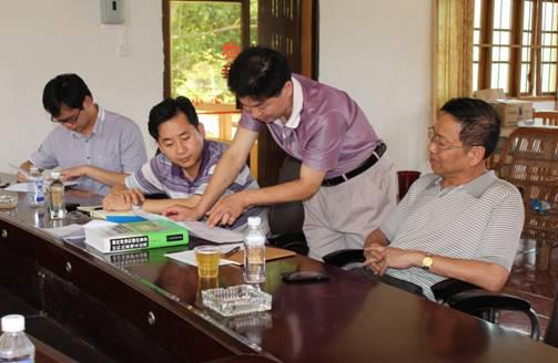 1381690249 1381690249