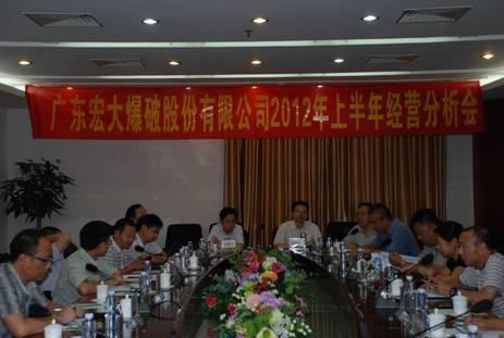 1381692872 1381692872