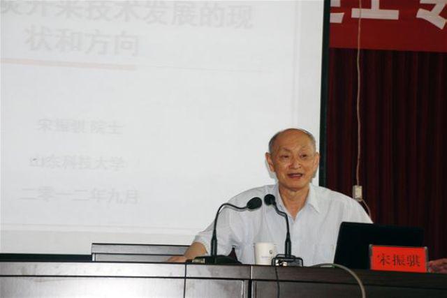 1381766943 1381766943