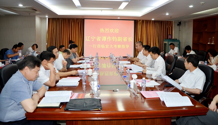 ������� �C �������,��������