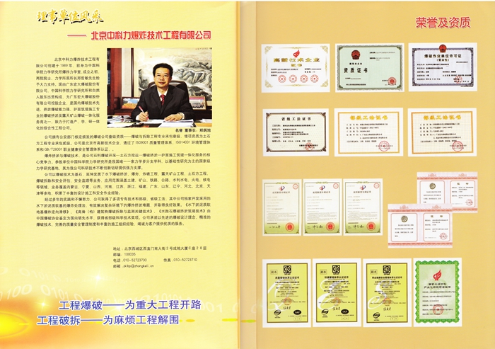 ������� �C �������,��������