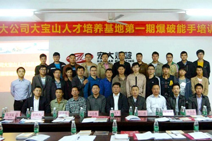 1427779717 1427779717