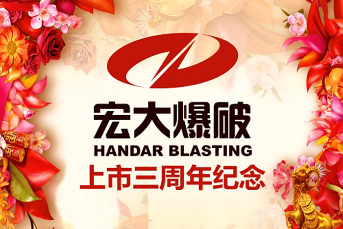 1434422695 1434422695