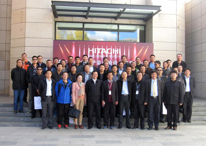 1446441569 至尊国际 – 至尊服务,至尊享受