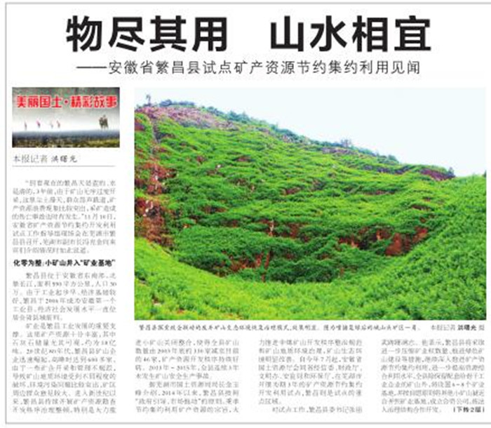 1448592087 1448592087