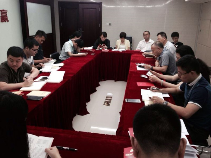 ������� �C �������,��������